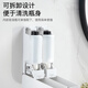 波洛克双头卫生间洗手液挂壁器沐浴露洗发水皂液器盒壁挂式按压瓶免打孔 7029白色单头+洗手液指示打