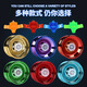 Yueqida Yoyo Luminiscent Metal Rotación automática de niños Competitive Competitive Yoyo Dead Sleep Living Sleep Toy Blue