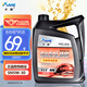 Kahe fully synthetic gasoline engine oil SN 5W30 4L
