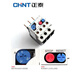 Chint Thermal Overload Relay Temperature Overload Protector NR2-25/Z Pin Type Thermal Relay CJX2 with NR2-36/Z 23-32A