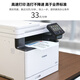 Canon MF655CDW MF657CDW MF752CDW A4 Color láser láser All-in One Double Copy Automatic Lade Scanning Teléfono móvil Oficina comercial inalámbrica MF752CDW