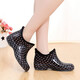 Fan'an versión coreana de botas de lluvia de gelatina de la gelatina botas de agua cortas para mujeres zapatos solo zapatos de agua zapatos de goma botas de lluvia sin desliz