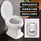 Dry toilet toilet, ceramic toilet for the elderly and pregnant women, rural toilet, pit toilet, straight-through toilet, flush-free toilet, large square mouth version, ordinary cover, other/other