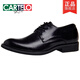Cartelo Herren Lederschuhe für Herrengeschäft formelle Form Britisch atmungsaktives lässiges innere Größe Erhöhen Sie Herrenschuhe Frühling und Herbst Trendy echtes Lederweicher Sohle Schuhe Schwarze innere Höhe Erhöhung 40 40