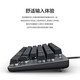 罗技（Logitech） K835机械键盘 有线游戏键盘 办公84键TTC轴 商务家用电竞键盘短款小尺寸台式机笔记本吃鸡键盘 K835 黑色  红轴+桌垫+加速卡