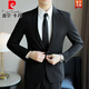 Pierre Cardin suit suit men's velvet thickened warm wedding suit jacket business formal black professional attire autumn and winter W1 velvet style (single piece) velvet black jacket L (recommended 115-127 Jin Jin equals 0.5 kg)