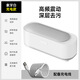 Double multi-function cleaning machine ultrasonic usb charging household glasses machine braces cleaning jewelry cleaning jewelry microwave cleaning machine gray charging model