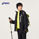 ASICS Children's Wear Unisex Casual Jacket for Large Children 2024 Micro Loose Version Jacket 333241053067
