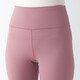 Muji Walker Frauen locker trocknende Beinhose BiH02A3S Leggings rauchig rosa m