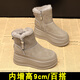 DIDERRA EURENTE Lederschwamm Kuchen Schneestiefel für Frauen 2025 Frühlings- und Herbst-neuer Stil plus samter warm dicke Sohle Höhe Erhöhen Sie 9 cm Nicht rutschfeindliche Baumwollschuhe 9 cm Kamelfarbe [Cowhide] 34 (220 mm)