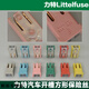 Aufsg Lite 695 Automotive Square Fuse Rill geeignet für Volvo S90 XC60 Lynk & CO 01 02 30A/1