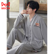 
Catman (MiiOW) pajamas for men in spring and autumn new pure cotton long-sleeved large-size autumn and winter style can be worn on the outside sports cardigan home clothing set LS1343 cardigan set Men 3XL [recommended 160-180Jin [Jin equals 0.5 kg]]