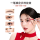 Color Key Colachi Small Silver Chopsticks Eyebrow Pen for Women Waterproof, Long-lasting, Not Easy to Take Off Makeup, Give Your Girlfriend a Christmas Gift Soot Brown