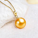 Queen of Pearls Elegant and Classic 18K Gold South Sea Gold Bead Pendant Single Seawater Pearl Necklace Birthday Gift Thick Gold 11-12mm