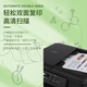 Bruder DCP-T735DW/720DW Color Inkjet Multifunktional All-in-One-Maschinenformat automatisch doppelseitig doppelseitige Druckkammerkammer Wireless DCP-T735DW [DCP-T725DW Upgrade] offizieller Standard [neuer und authentischer zweijähriger Garantie]