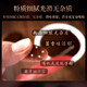 
Pinjiwei Ganoderma lucidum spore powder Organic Ganoderma lucidum spore powder Broken shell powder Adult and elderly nutrition Spore oil Ganoderma lucidum spore powder 250g
