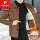 Pierre cardin men's lapel wool wool coat coat winter plus velvet thickened warm Korean high-end jacket windbreaker youth light gray/thickened plus velvet XL 125-140Jin [Jin equals 0.5 kg]