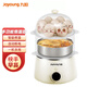 Joyoung egg cooker breakfast egg steamer multifunctional single and double layer automatic power off to prevent dry cooking, can cook 7 eggs ZD-7J92