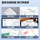 DELI得力全自动装订机财务凭证办公会计电动打孔机热熔胶管打孔装订机 得力3880装订机+铆管100根
