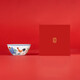 Flat master cup, underglaze color tea cup, cockfighting cup, imitation Ming Dynasty Chenghua chicken jar cup, tea cup, porcelain cup, high-value gift