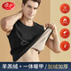 Langsha thermal vest men's autumn and winter lamb velvet thickened slim inner wear cold-proof autumn and winter bottoming shirt for men