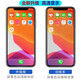 Assemblage Yuanlifang Apple X-écran adapté à l'iPhonex XR XSMax Mobile Phone Touch Color Affichage d'origine Installation Apple 11 Assemblage d'écran [Couleur d'origine TFT Flexible]