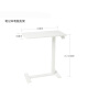 Huangchen bedside table can be lifted and lowered simple bedside computer table BOLLSIDAN laptop stand note 36 cm