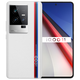 VIVO IQOO11 Snapdragon 8 Processor 2k Game E-Sports Juego Android Teléfono móvil de segunda mano Versión 12G+256G