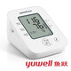 Yuwell electronic blood pressure monitor blood pressure instrument household blood pressure measuring instrument medical high precision 680A670660d655 series YE655D