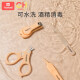 Haoyibei baby nail clipper set newborn baby toddler children's nail clipper anti-pinch nail clipper