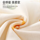 Beileyi baby high waist belly protection pants Spring and autumn pure cotton base trousers can be opened for men and women's autumn pants underwear snap button 6212 fruit frog 80cm
