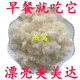 
Eryabe Bird's Nest Bird's Nest Bird's Nest Malayan Bird's Nest Made in Pregnant Women's Grade Dry Cup Tonic Products Even Imported in Indonesia, 100g of Bird's Nest -