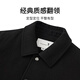 Tanzen mit der Wolf [unten] Jacke Herren Technologie Verriegelung Woll Revers 2025 Frühling warme Herrenjacke Down Black XL 180
