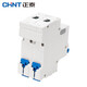 Chint (CHNT) NXB-63-2P-C63 air switch overload air switch DZ47 upgraded small circuit breaker