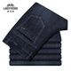 Classic Car (Laoyche) Jeans pour hommes Summer Style Thin Style d'âge moyen et personnes âgées pantalons décontractés en vrac pour hommes Daddy Pantalon masculin IG3883 Blue Black 29