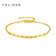 Xie Ruilin (TSL) gold bracelet for women 5G craftsmanship and fashionable small square foot gold hand jewelry for girlfriend XK679 3.1g labor cost about 720 yuan