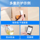 Chiteng (chiteng) advanced three thermal-proof label printing paper self-adhesive electronic scale sticker bar code paper price supermarket product food milk tea clothing tag sticker 20-45 width optional 40mm width * 25mm height * 950 pieces [single row]