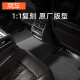 窝车 标致408脚垫标致508 4008 5008 3008 2008 508L汽车脚垫地毯原厂 银丝灰-【薄款6毫米-雪妮丝】 五座车