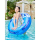 HengTravler adult enlarged swimming ring with handle, thickened double air bag swimming ring, men's and women's inflatable floating row adult armpit swimming ring, yellow double air bag backrest 120#