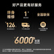 Lijiujia (lijiujia) Zhuifeng mini dynamic bicycle home intelligent self-generating fitness equipment indoor bicycle game racing