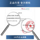 诺布溪品牌授权 诺布溪 Knob Creek 诺不溪肯塔基波本波旁威士忌美国 诺布溪黑麦波本威士忌 750ml
