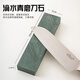 Onlycook whetstone polishing stone pure natural bluestone old-fashioned household commercial kitchen knife sharpening stone does not hurt the knife