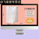 Sailoto large-capacity express transfer bag thickened logistics collection bag wear-resistant logistics woven bag extra large moving packaging medium size - three packs