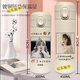 萌依儿(G)I-DLE宋雨琦保温杯应援周边女学生水杯便携可爱杯的 300ml wd1691宋雨琦 豌豆杯 高