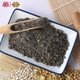 
North and South Rich Cooked Black Sesame Walnut Powder 1050g Dried Eat and Drink Mixed Grains Breakfast Cooked Powder Classic Slightly Sweet 1.05kg + Jingyuan Living Water *2