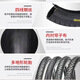 Yaying Fahrrad Anti-Slip-Verschleiß-resistenter Reifen 20/22/24/26 Zoll 1,50/1,75/1,95/2,125 Dicker Berg 26x2,125 Langer Mund 48 Innenrohr + dicker Außenreifen