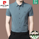 Pierre Cardin gestreiftes Kurzarmhemd für Männer 2024 Sommer Neues High-End-Mulberry-Seidengeschäft Casual Thin Buhning Hemd für Männer grau [2602 Modelle] 175/XL [Empfohlen 130-150jin [Jin entspricht 0,5 kg]]