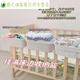Nacht Korbbaby Nachtwindel Windel Aufbewahrungsbox Bett Zaun Krippenlagertasche Baby Volles Gehäuse * 2 + Drei-zu-Eins-Hang-Korb * 1