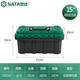 SATA Toolbox Plastic Multifunctional Portable Repair Metal Toolbox Home Storage Multi-Specifications 05311A-15-inch Plastic Toolbox