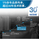 科德宝（MICRONAIR）空气滤清器空气滤芯AF756适用于宝马X1 22款-至今1.5T/2.0T